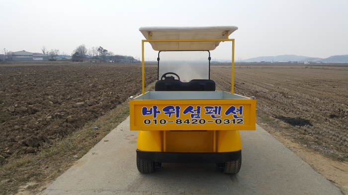 20160329_140648.jpg