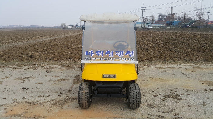 20160329_140619.jpg