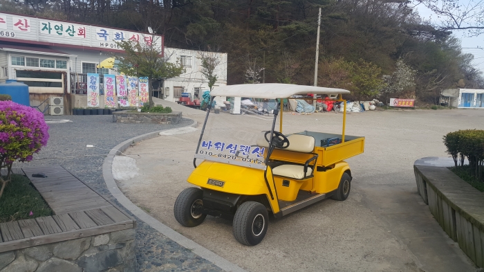 20160429_170314.jpg