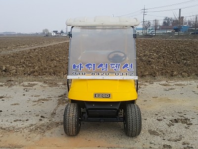 2011년 부터 납품한 카트 중에 섬에 납품한 카트 사진 입니다.
